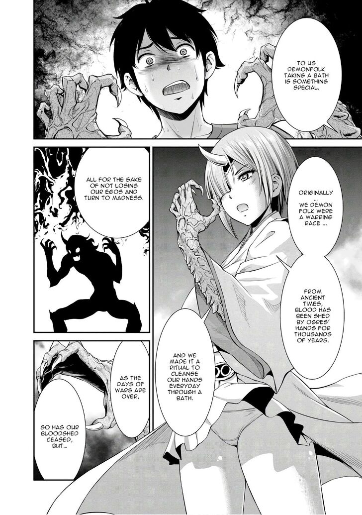 Page 8 of Chapter 2