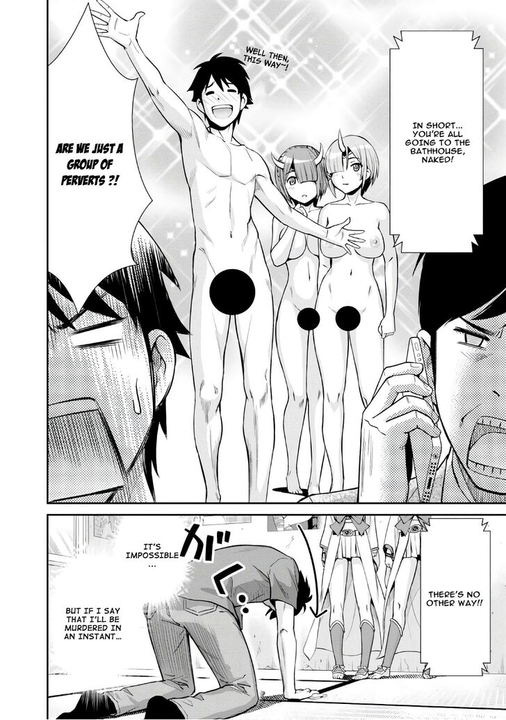 Page 12 of Chapter 2