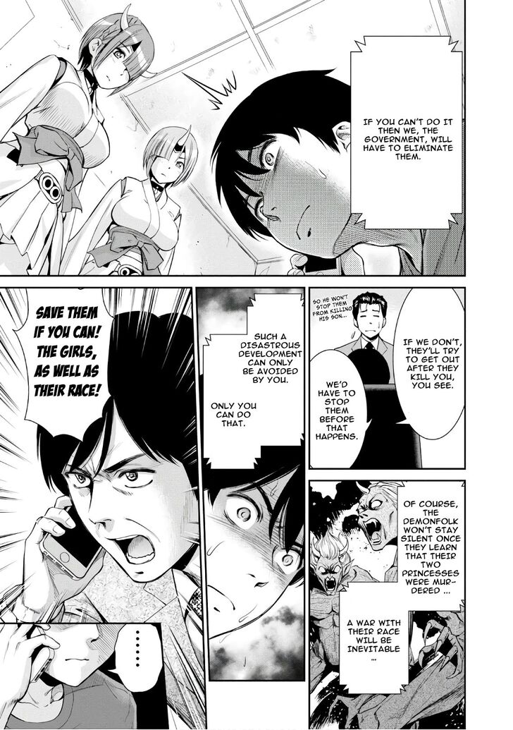 Page 13 of Chapter 2