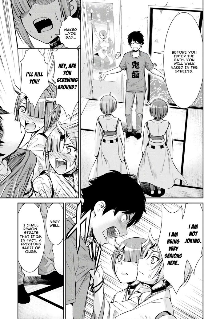 Page 15 of Chapter 2