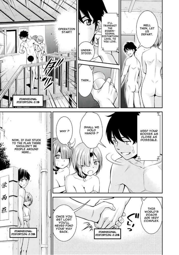 Page 19 of Chapter 2