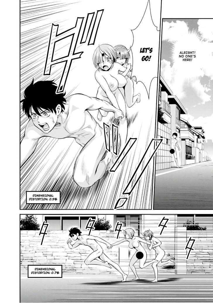Page 20 of Chapter 2