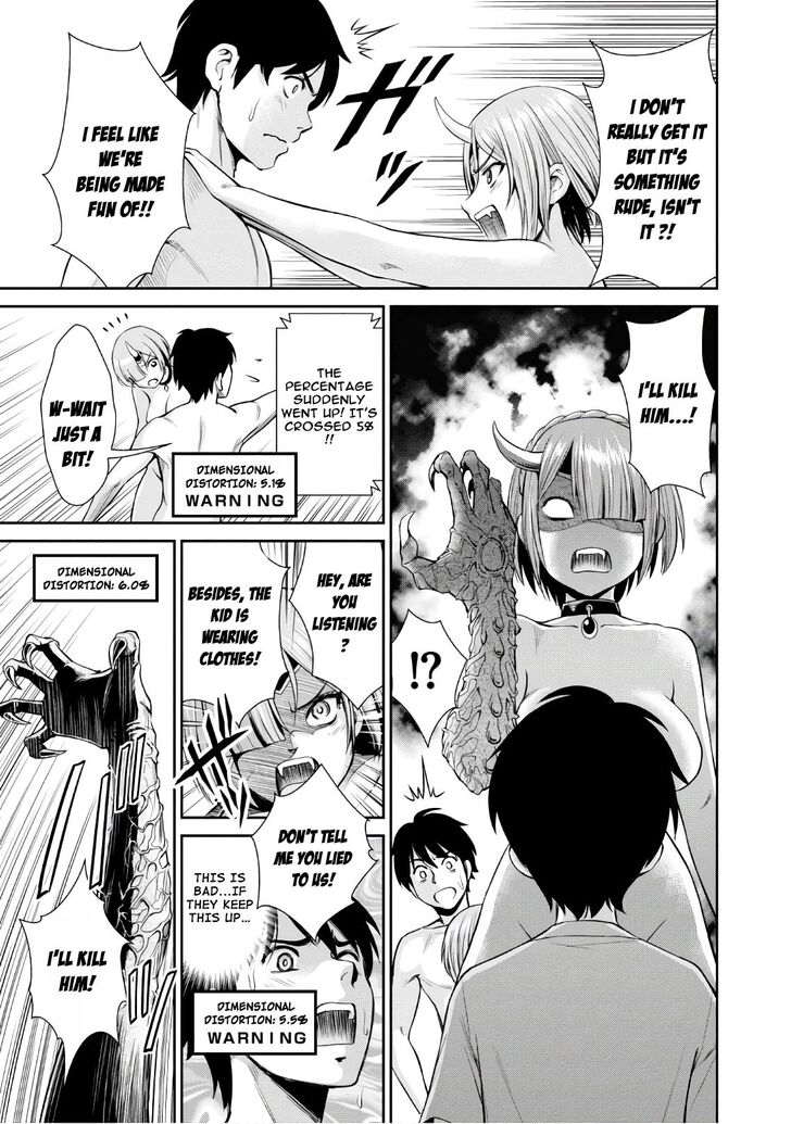 Page 25 of Chapter 2