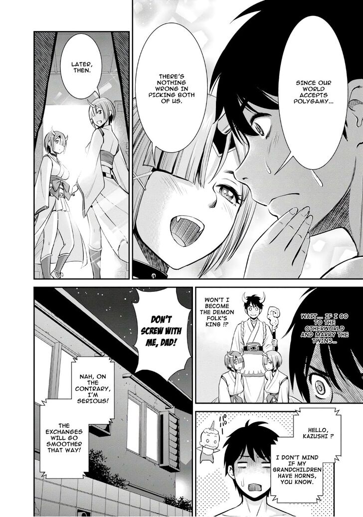 Page 36 of Chapter 2