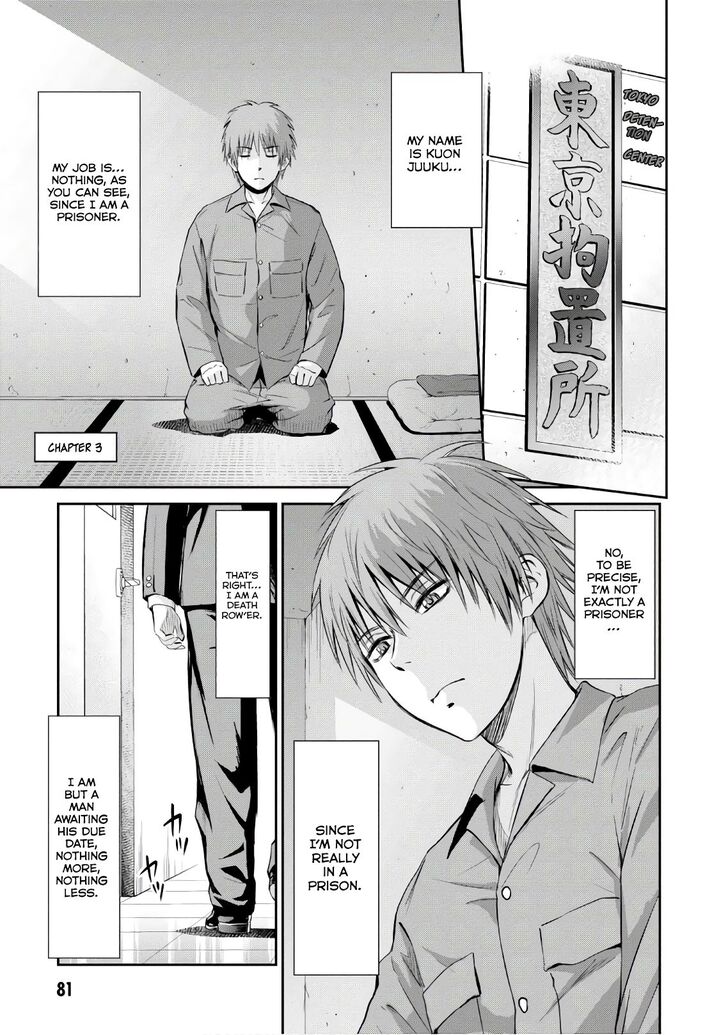 Page 1 of Chapter 3