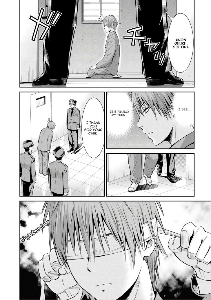Page 2 of Chapter 3
