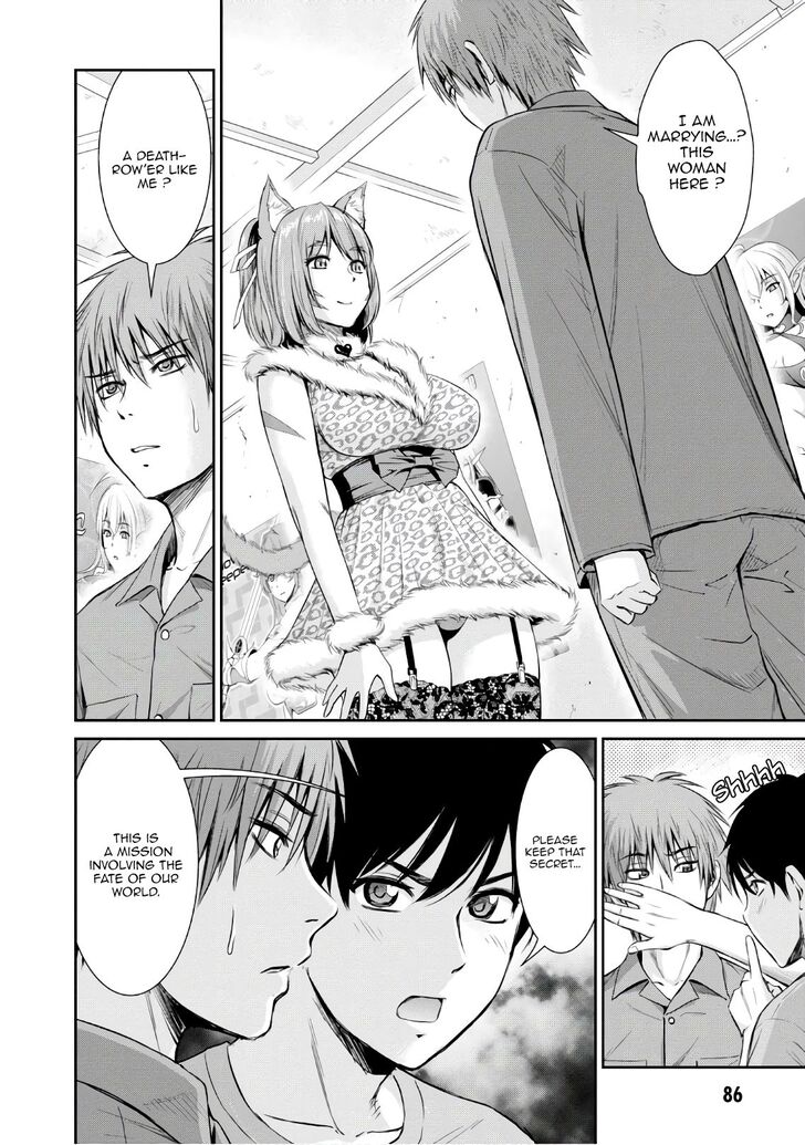 Page 6 of Chapter 3