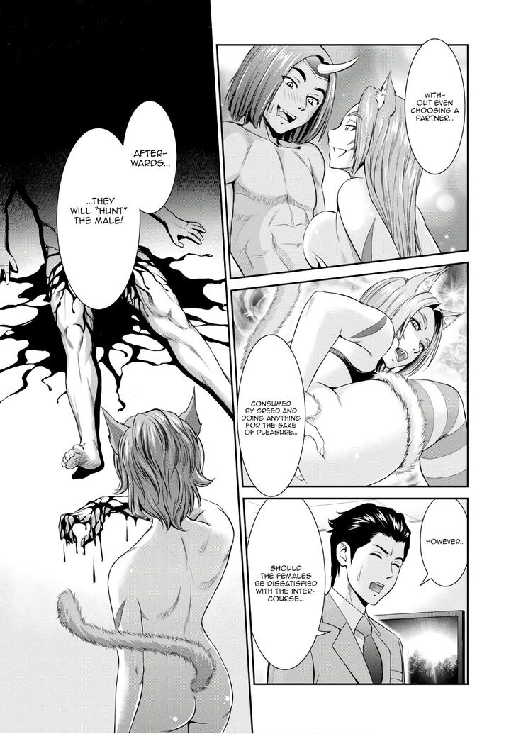Page 11 of Chapter 3
