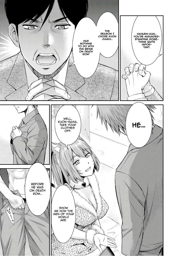 Page 13 of Chapter 3