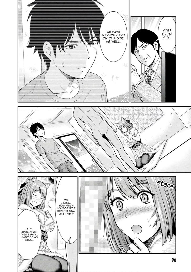 Page 16 of Chapter 3