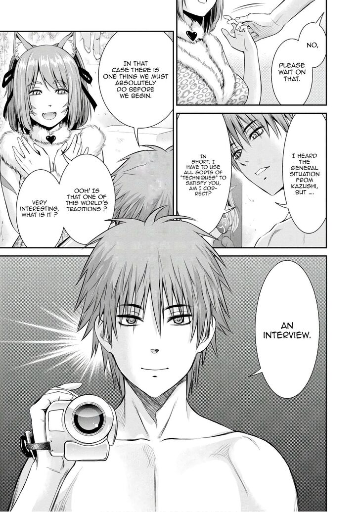 Page 17 of Chapter 3