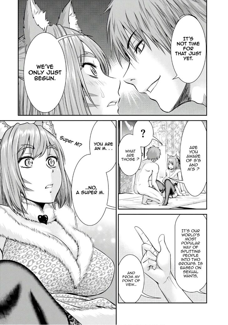 Page 25 of Chapter 3