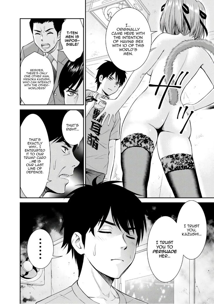 Page 32 of Chapter 3