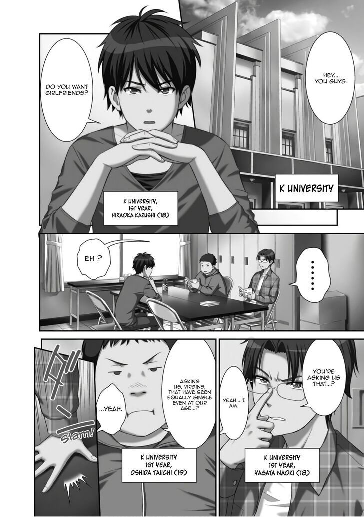 Page 2 of Chapter 4
