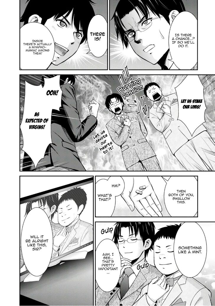 Page 8 of Chapter 4