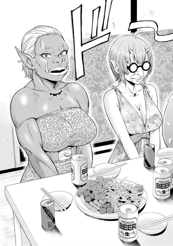 Page 11 of Chapter 4