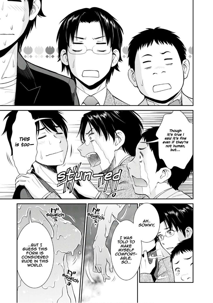 Page 13 of Chapter 4