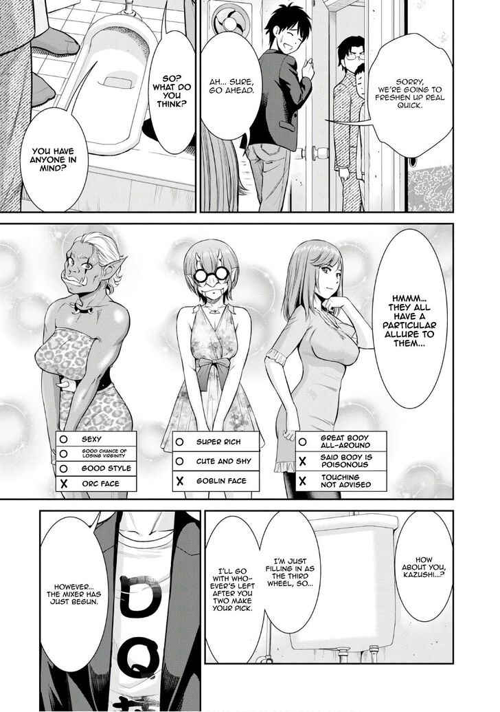 Page 21 of Chapter 4
