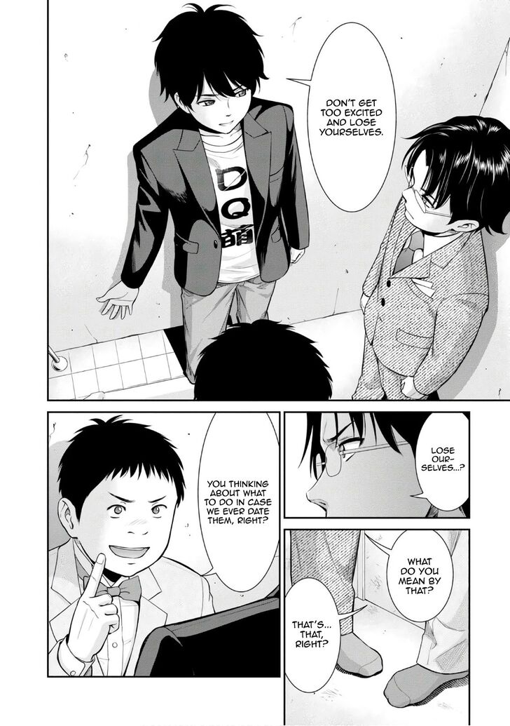 Page 22 of Chapter 4