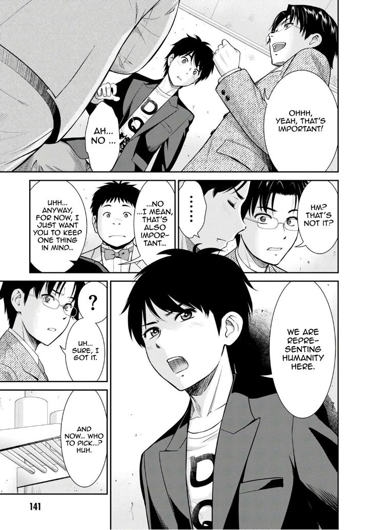 Page 23 of Chapter 4