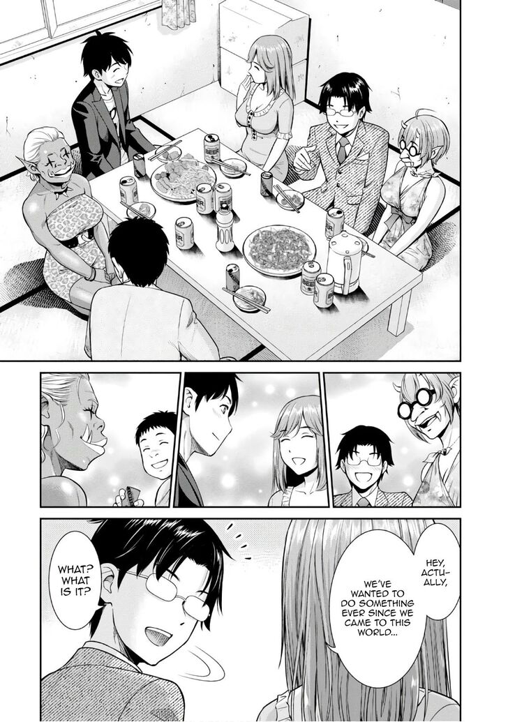 Page 25 of Chapter 4