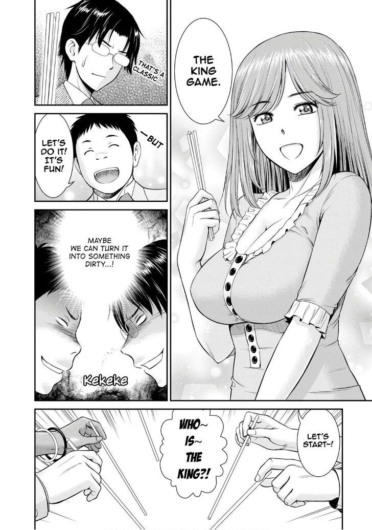 Page 26 of Chapter 4