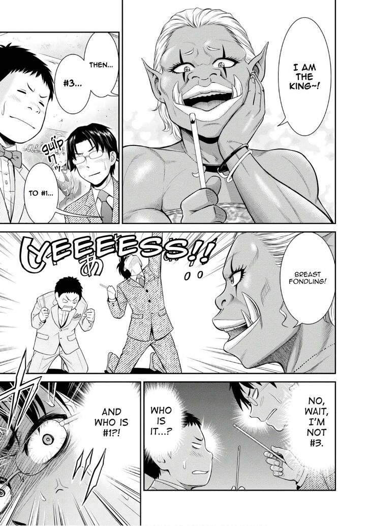 Page 27 of Chapter 4