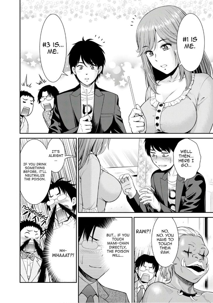 Page 28 of Chapter 4