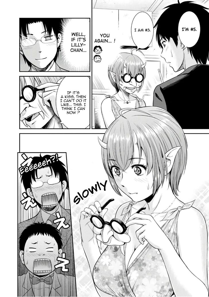 Page 30 of Chapter 4