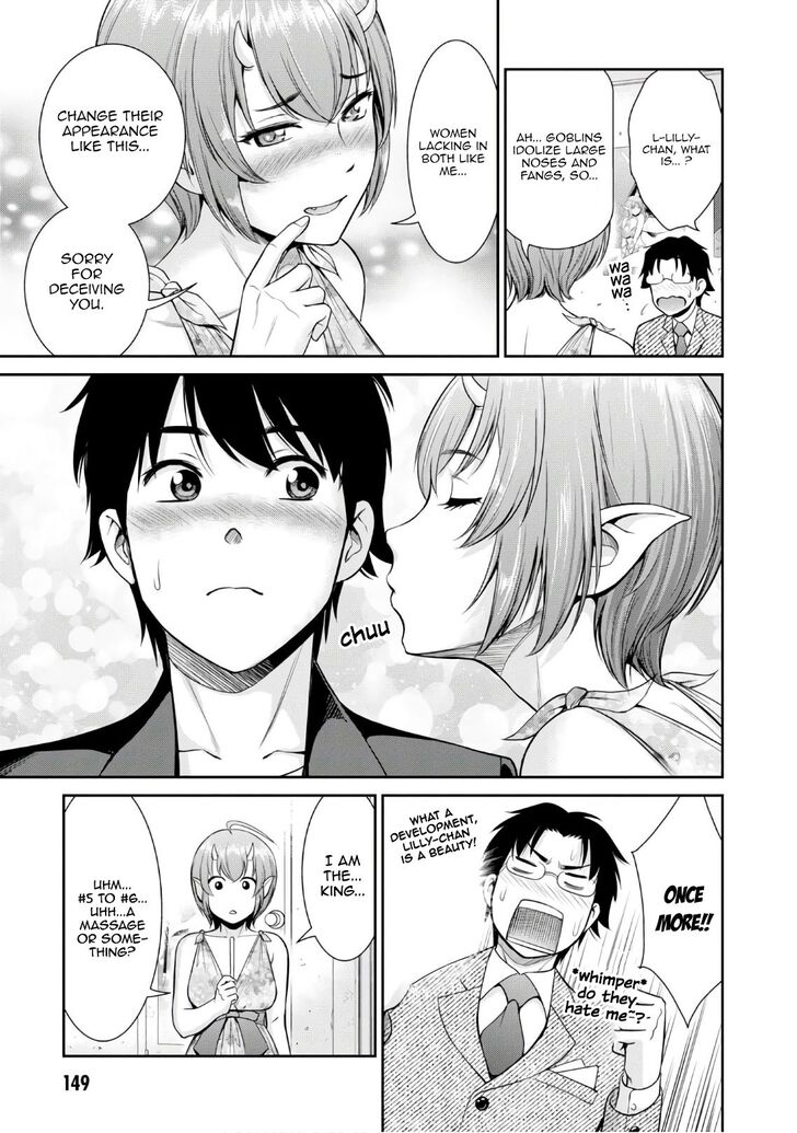 Page 31 of Chapter 4