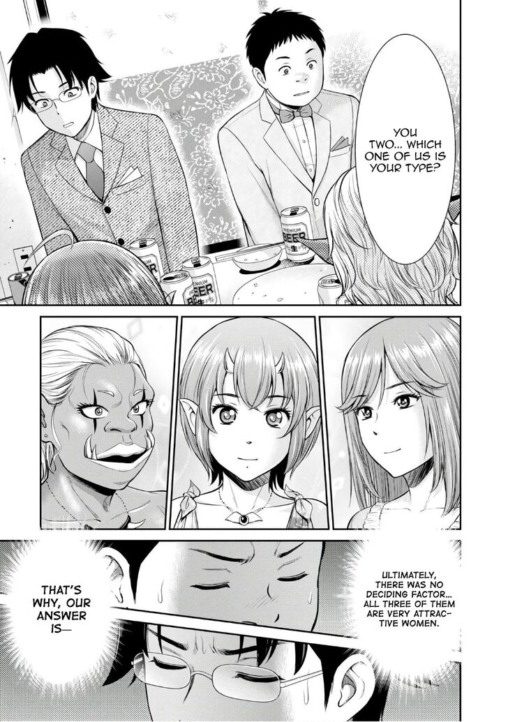 Page 35 of Chapter 4