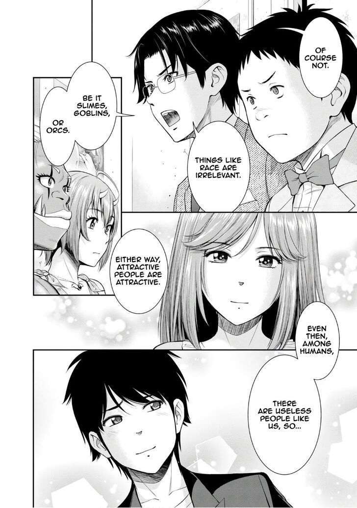 Page 38 of Chapter 4