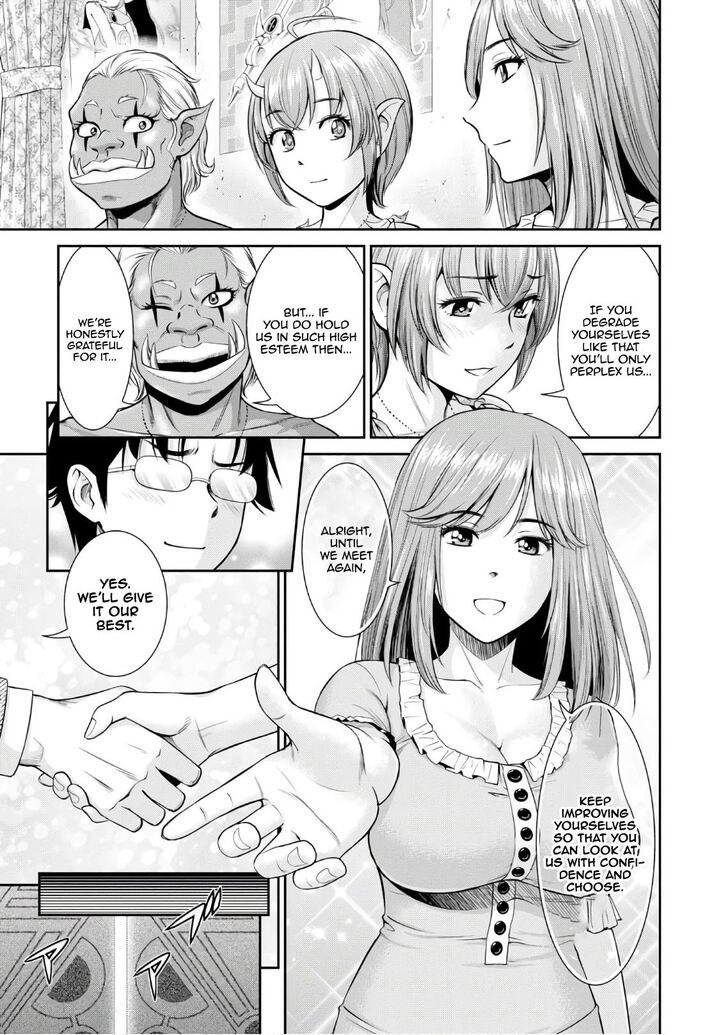 Page 39 of Chapter 4