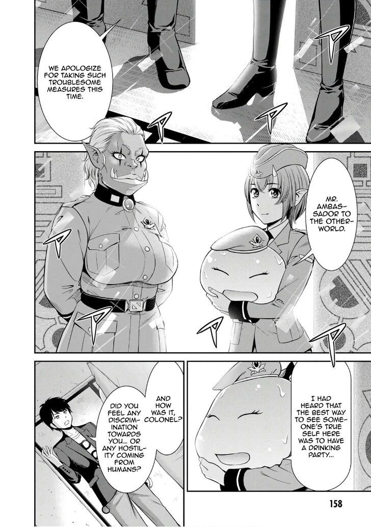 Page 40 of Chapter 4