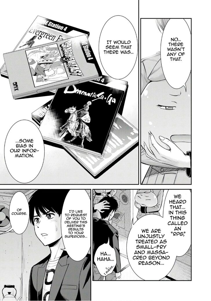 Page 41 of Chapter 4