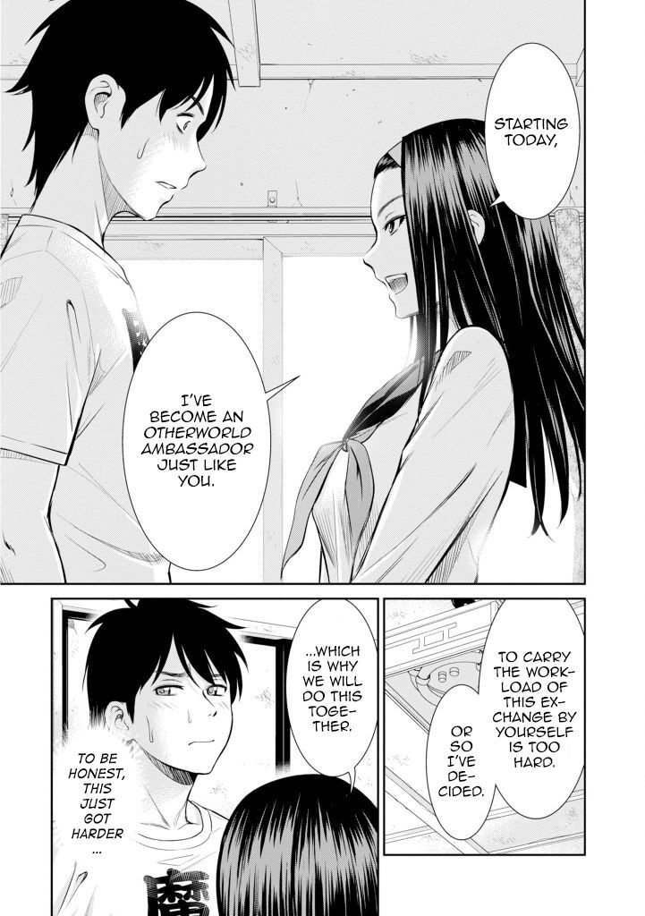 Page 15 of Chapter 5