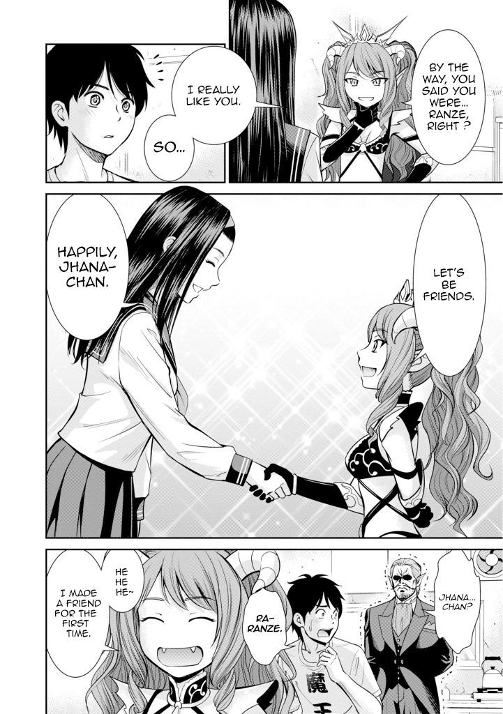 Page 25 of Chapter 5