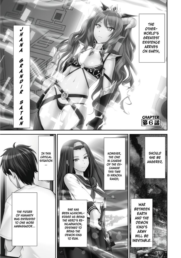 Page 1 of Chapter 6.1