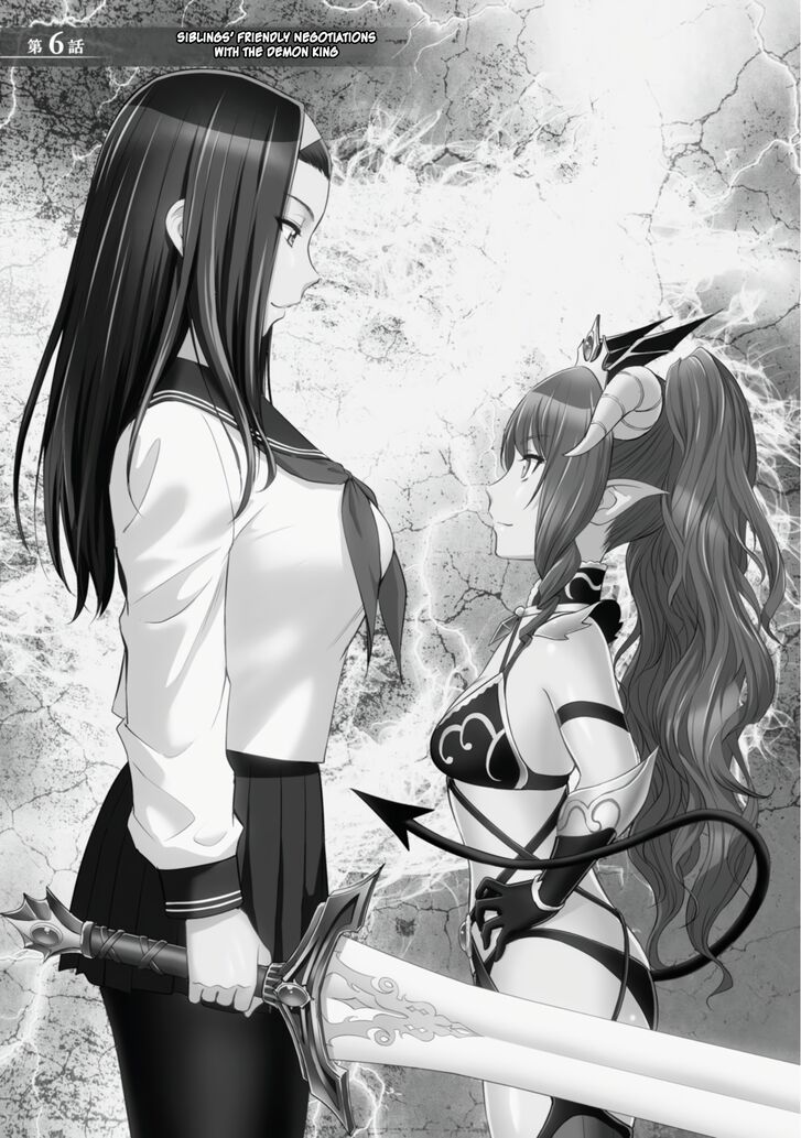 Page 2 of Chapter 6.1