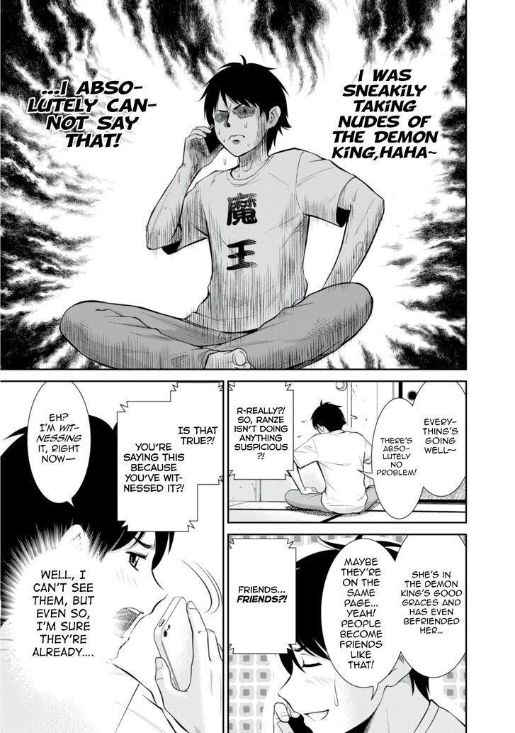 Page 7 of Chapter 6.1
