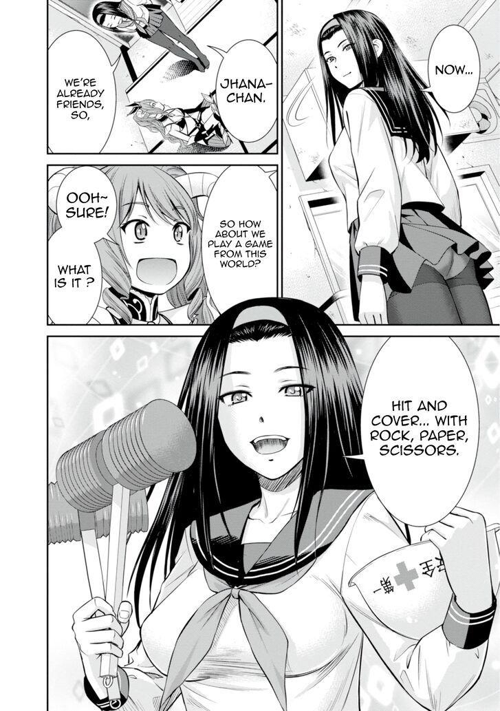 Page 12 of Chapter 6.1