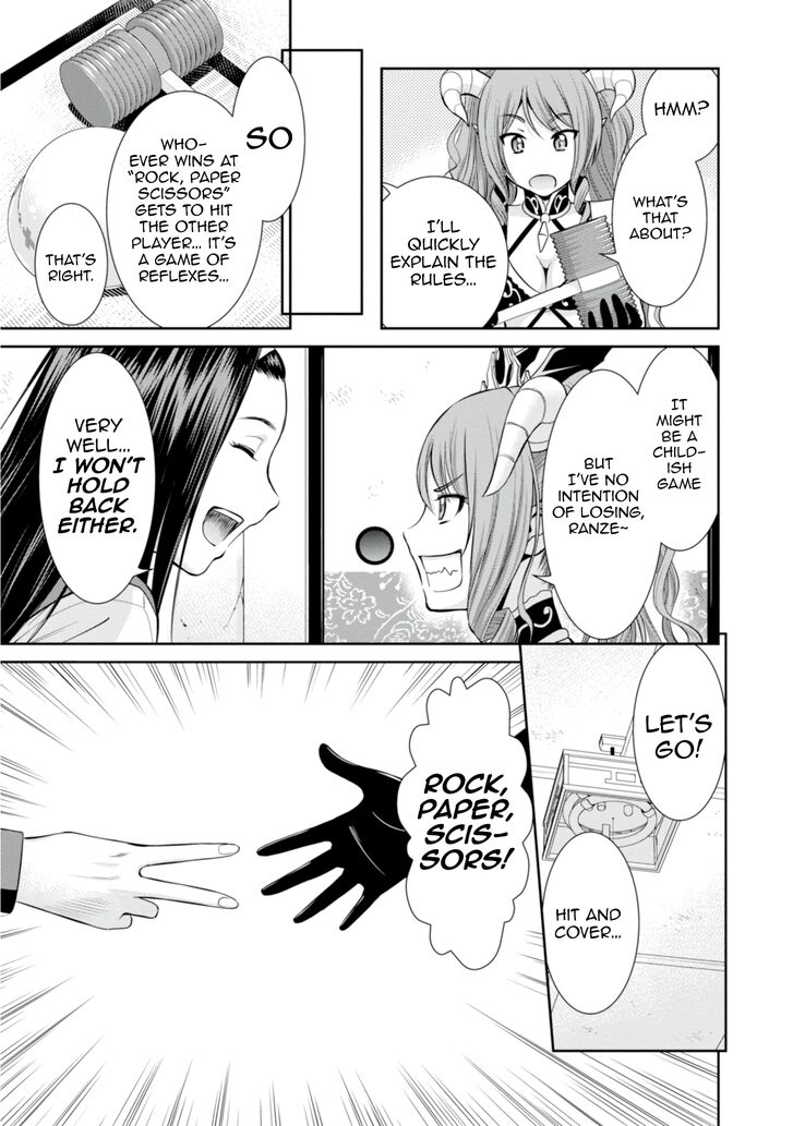 Page 13 of Chapter 6.1