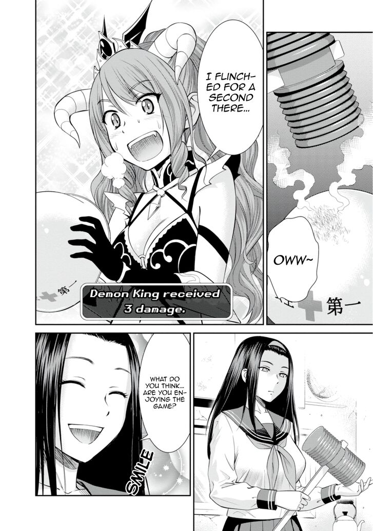 Page 16 of Chapter 6.1