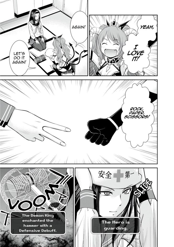 Page 17 of Chapter 6.1