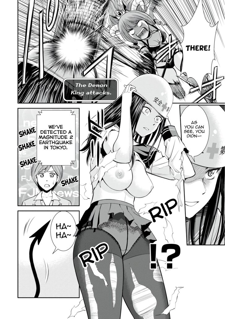 Page 18 of Chapter 6.1