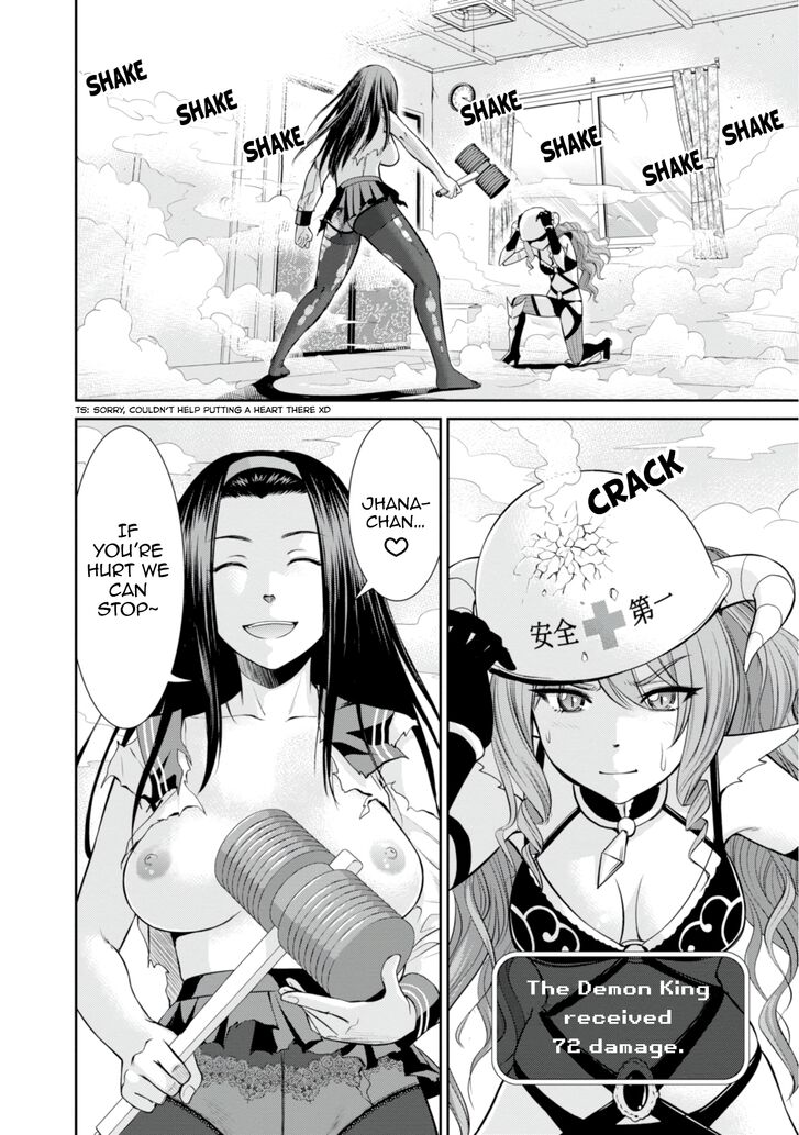 Page 1 of Chapter 6.2