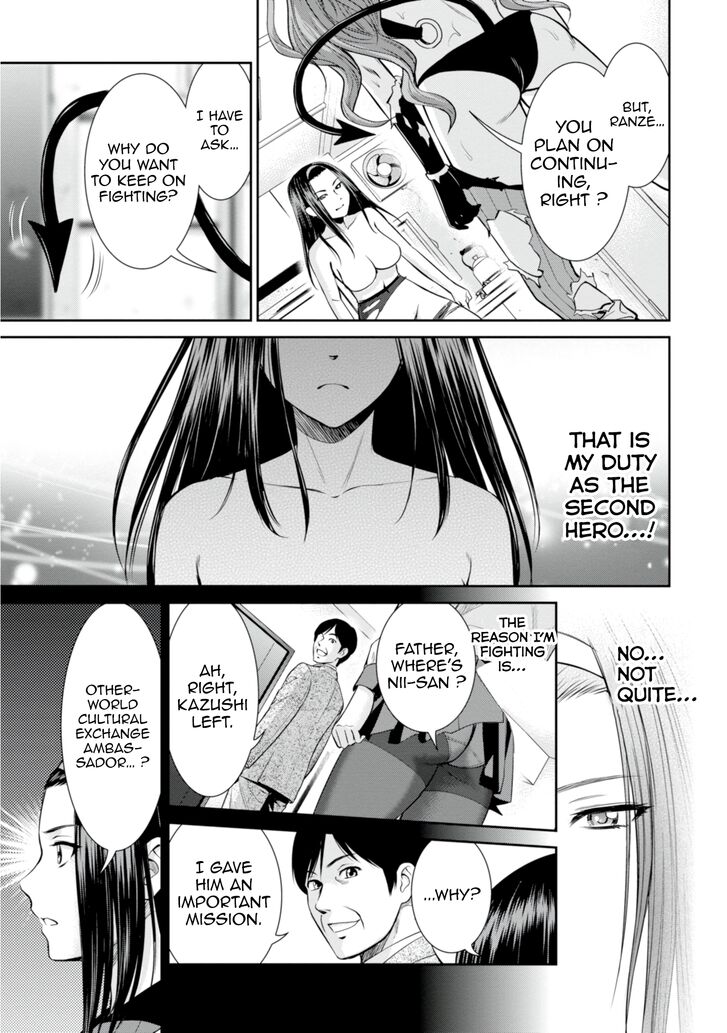 Page 4 of Chapter 6.2