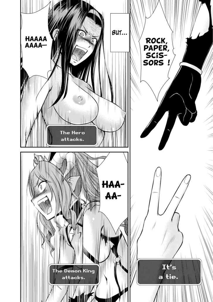Page 7 of Chapter 6.2