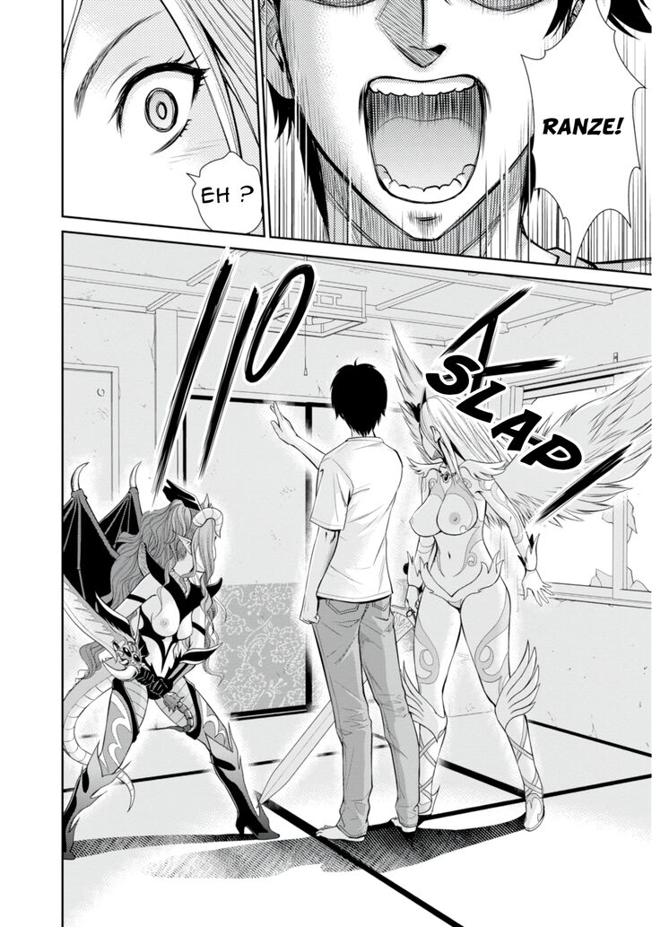 Page 14 of Chapter 6.2