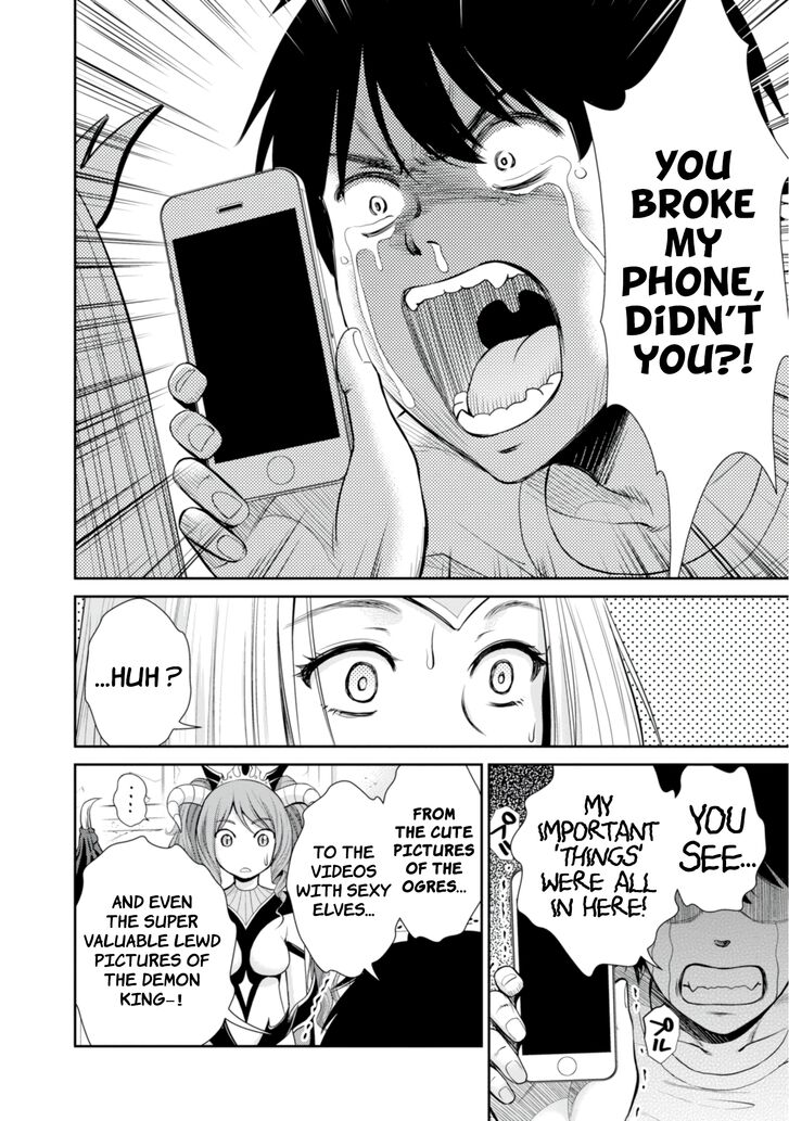Page 16 of Chapter 6.2